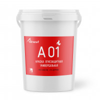 Огнезащитная краска АКВЕСТ-01