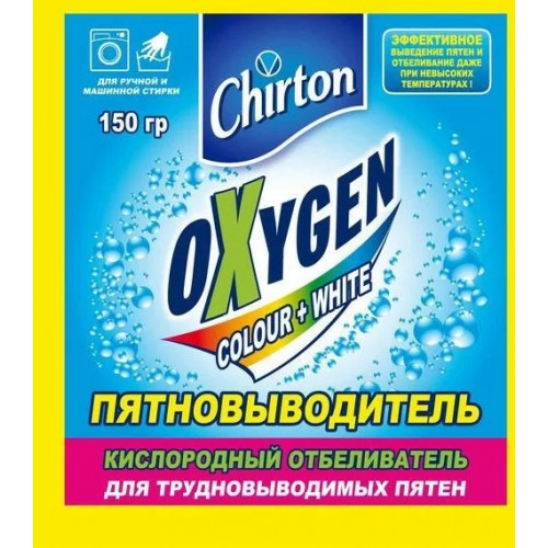 Чиртон пятновыв.-отб. oxi порошок 150г. Чиртон пятновыв.-отб. oxi порошок 150г.
