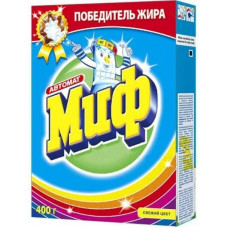 Стиральный порошок миф свежий цвет 400г