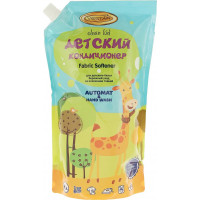 Кондиционер Vestar для детского белья 1000мл