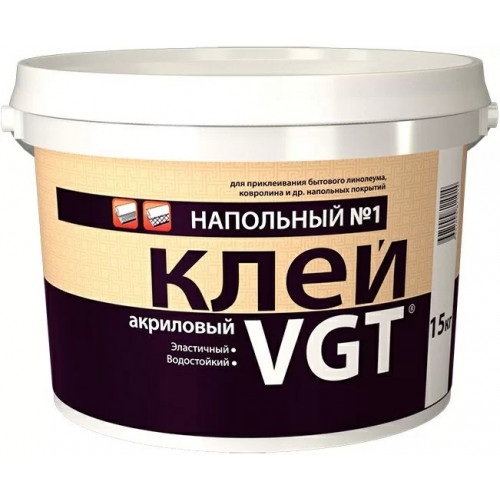 Клей для напольных покрытий VGT 1.5 кг эконом Клей для напольных покрытий VGT 1.5 кг эконом