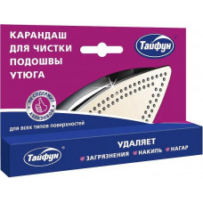 Ч/с тайфун карандаш д/утюга