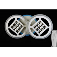 Люстра светодиодная SL 6829a/1+1 rgb wh 74+8w