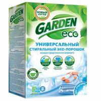 Стиральный порошок Garden эко без отдушек 1000г