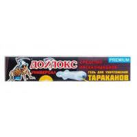 Гель от тараканов Дохлокс 20мл