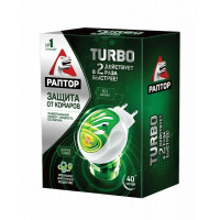 Раптор прибор турбо+жидкость от комаров 40 ночей 35
