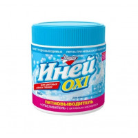 Пятновыводитель+отбеливатель Золушка Иней oxi 500г