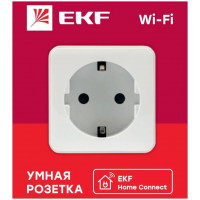 Розетка EKF умный дом wi-fi белая rcs-1-wf