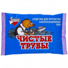 Средство для прочистки труб Золушка Чистые трубы пакет 90г