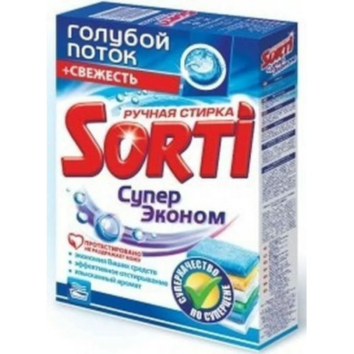 Стиральный порошок sorti супер эконом 350гр.