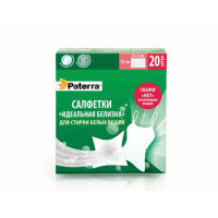 Салфетки-магниты для стирки Paterra 20шт белые