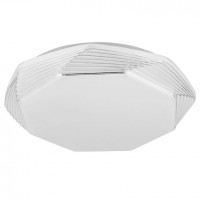 Светильник светодиодный Luminarte 48w