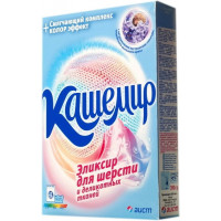 Стиральный порошок Аист кашемир 350г