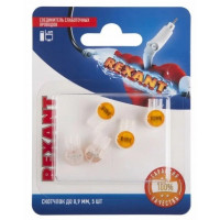 Соединитель слаботочных проводов Rexant скотчлок до 0.9мм 5шт 06-0088-а5