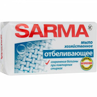 Мыло хозяйственное Sarma с отбеливающим эффектом 140 г