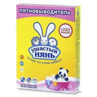 Пятновыводитель для стирки детского белья гипоаллергенный порошок Ушастый нянь 500 г