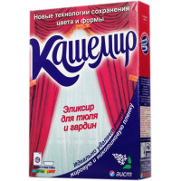 Стиральный порошок Аист кашемир для тюля и гардин 300г