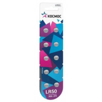 Элемент питания Космос ag 0 lr50 10шт