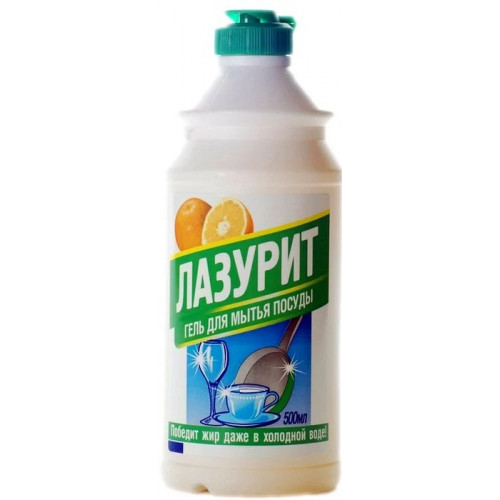 Лазурит гель для мытья посуды грейпфрут 500мл Лазурит гель для мытья посуды грейпфрут 500мл