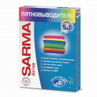 Сарма пятновыводитель актив 5в1 500г