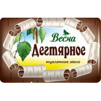 М/т дегтярное 90г