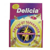 Линзы-таблетки от тараканов Delicia 10 капсул
