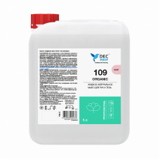 Жидкое нейтральное мыло для рук и тела 109 ORGANIC, 5л