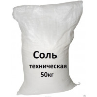 Концентрат минеральный Галит помол №3 сорт 1, п/п мешки 50 кг